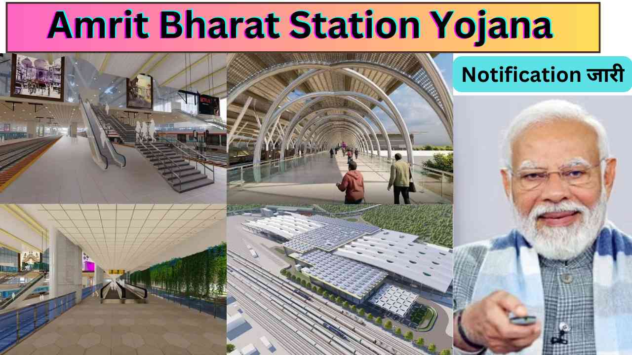 Amrit Bharat Station Yojana