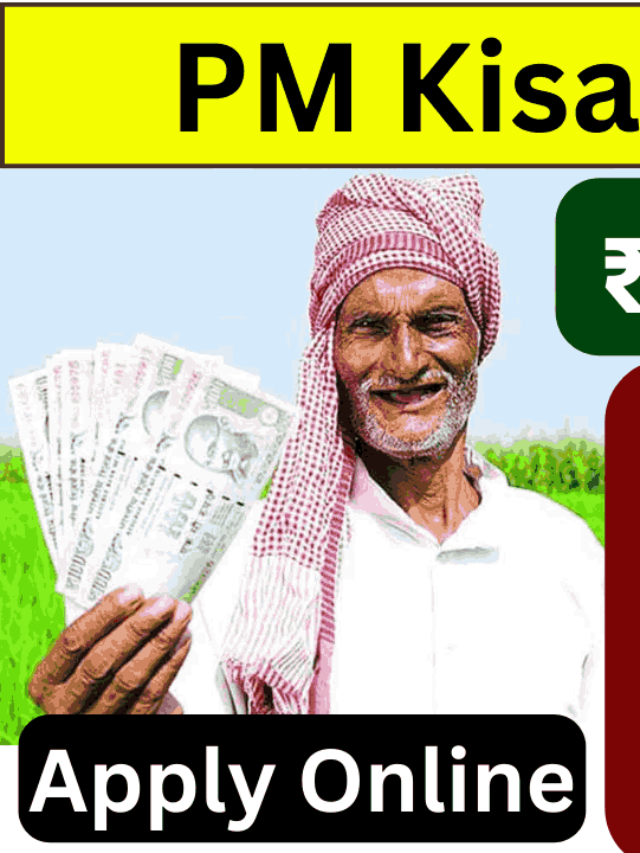 PM Kisan Mandhan Yojana