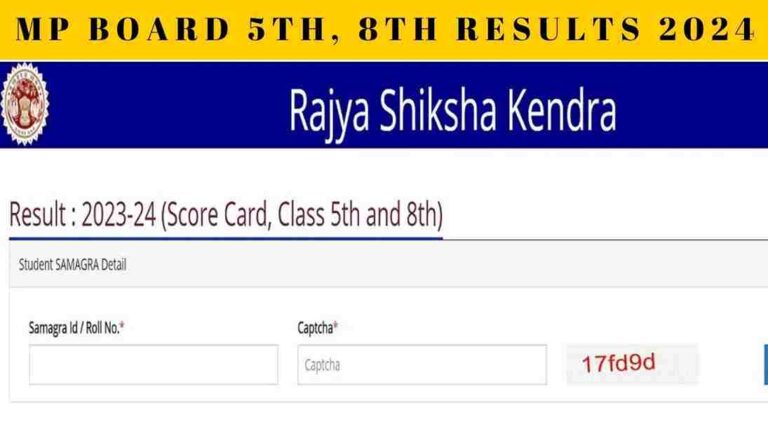 MP Board 5th, 8th Results 2024