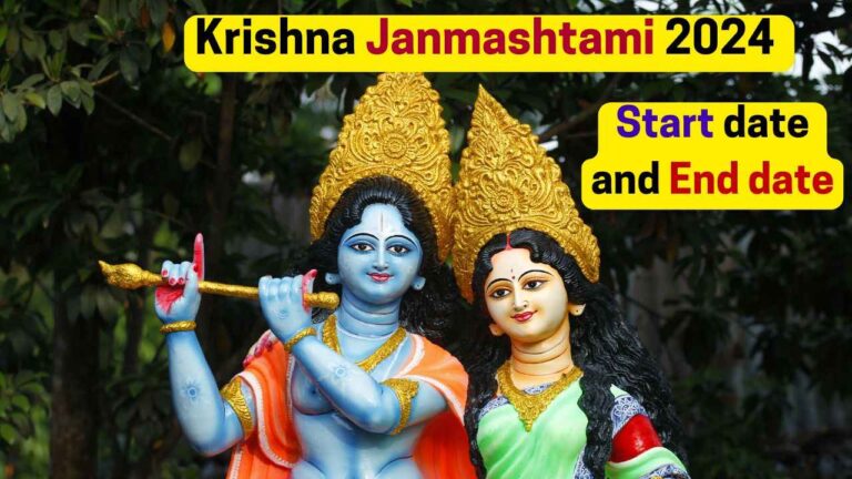 Krishna Janmashtami 2024 Start date and End date